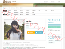三地彩吧图库更新