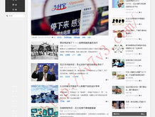 49图库澳彩开奖-49图库澳彩开奖结果1/1
